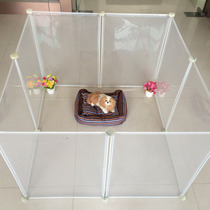 *Transparent plastic fence*One price for six pieces of free combination pet ferret ferret ferret small ferret