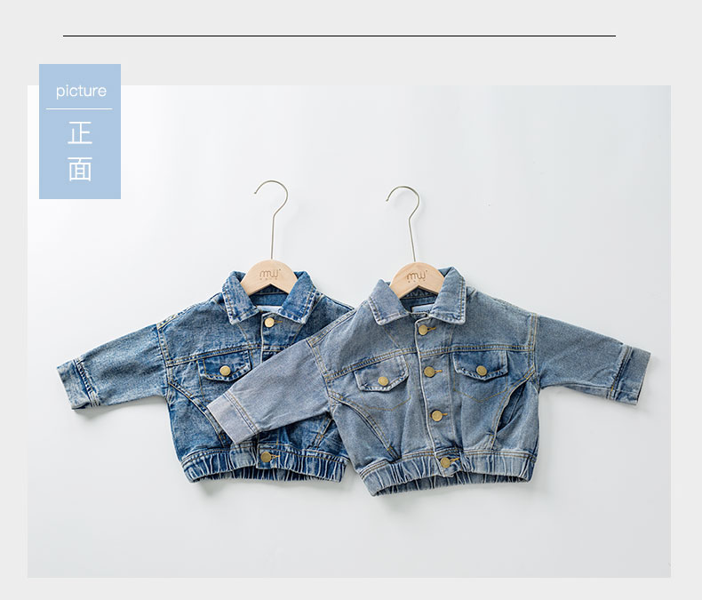 Áo khoác bé trai mùa xuân và mùa thu denim 2019 trẻ em phiên bản Hàn Quốc của áo khoác trẻ em mùa xuân cho bé - Áo khoác áo khoác phao trẻ em