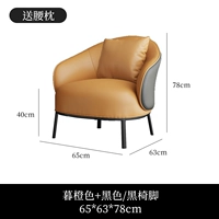 Haijiao диван модель D