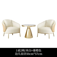 Один стол, два стула, модель [50 круглых столов]