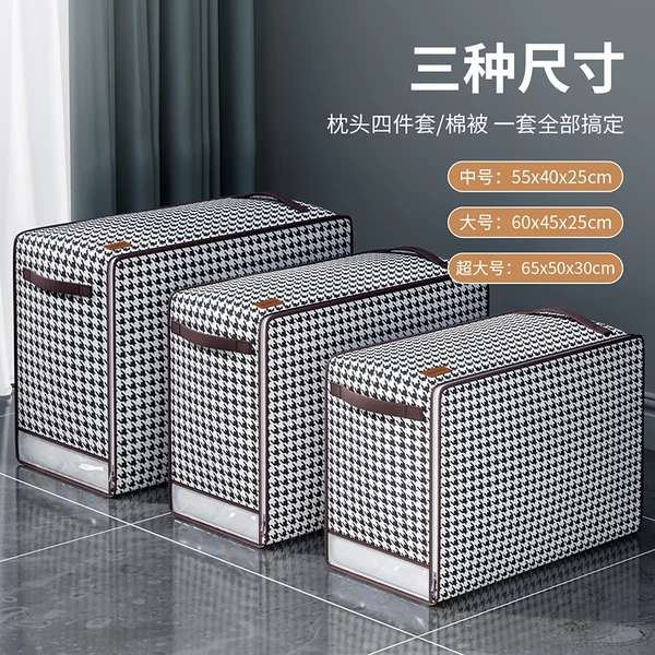 Товары от 诠艺旗舰店