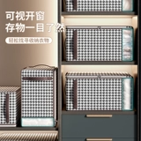 Одеяло, вместительная и большая сумка для хранения для домашнего использования, пылезащитный пакет для переезда