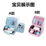 Брендовая водонепроницаемая портативная косметичка, вместительная и большая сумка для хранения для путешествий