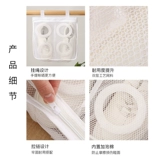 Спецветная машина для стиральной машины для стиральной машины, анти -деформированная сумка для стирки для белья, прачечная, сумка для прачечной