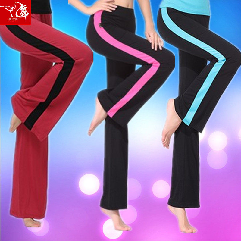 Square dance clothing new pants modal dance pants trousers women's practice yoga pants fitness sports pants dancing