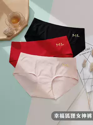 Hong Kong counter happy fox lady underwear three pieces