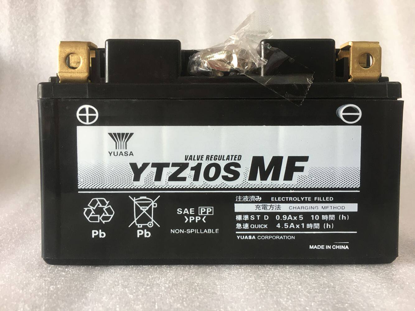 Yuasa YUASA YTZ10S-BS CB400 Yamaha R1 R6 BMWS1000RR locomotive battery