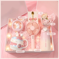 Поселение сердца девочки [четырнадцать]