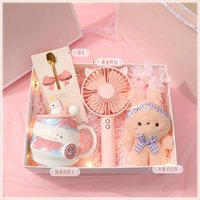 Урегулирование сердца девочек [3]