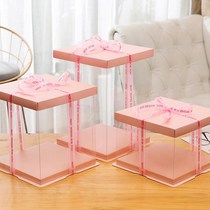 Large ins Net red gift box gift box large large birthday cake box put gift extra large 50cm