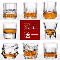 Foreign sprinkling cup drinking cup set Good-looking small Wess spleen wine glass Household glass transparent round belly