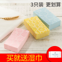 Baby bath sponge artifact baby child special child Korean small bath towel does not hurt the skin