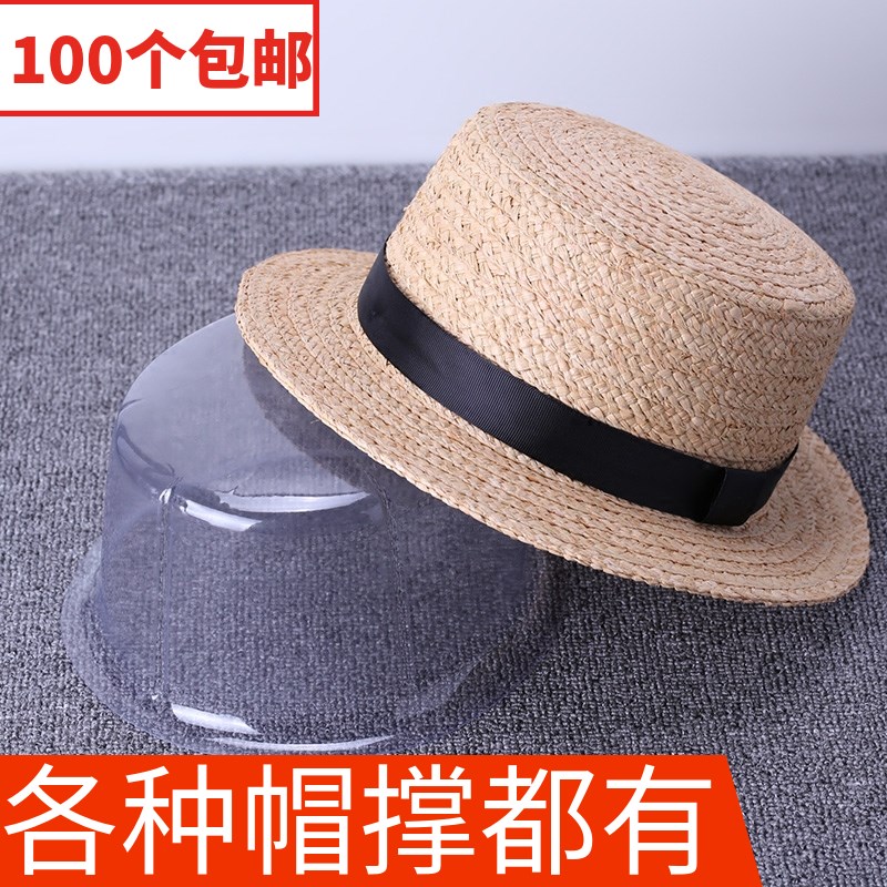 Cap inner brace cushion cap brace brace holder cap brace ring styling brace cap holder cap brace ring display shelf floor