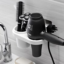 Blowing and dividing rack comb storage barrel barrel-free toilet ask bathroom rack wall-mounted toilet hair dryer