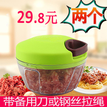 Hand Pulling Shrimp Machine Manually Slapped Shrimp Bait Fishing Portable Mini-Sized Shrimp Machine Shrimp Bait Machine Crummy Machine Mixer