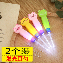 Childrens childrens earwax artifact ears ear leaping ears professional luminous ear scoop lighting ear pull earwax home