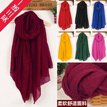 Si towel I have scarf Silk scarf Wei towel 2021 new winter scarf fashion female mother style feminine temperament