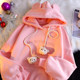 Bear Cute Rabbit Ears Sweater Women's Spring and Autumn Oversize Hooded Thin Jacket Style Korean Loose Lazy Top