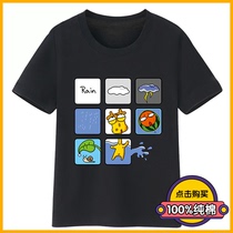 Child short sleeve T-shirt boy girl pure cotton thin section breathable full cotton 2021 Summer new children CUHK