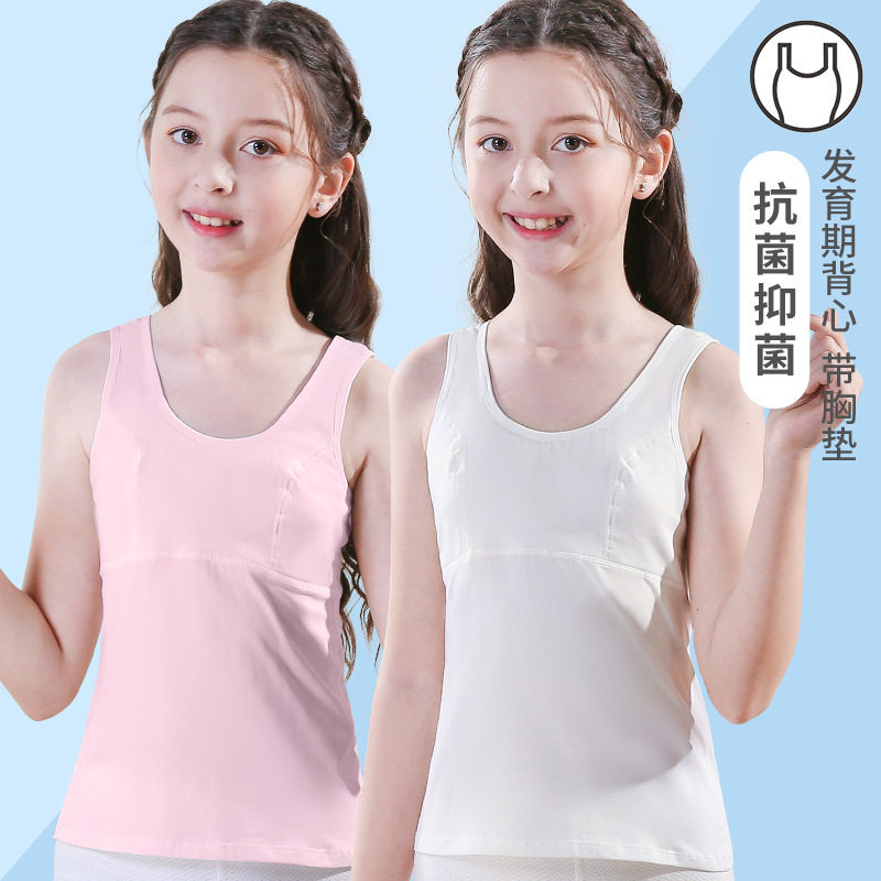 Girl Vest Hair Stunting Long child girl lingerie adolescence 13-10-year-old child lingerie girl