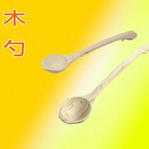 Wooden spoon Finnish Havia 36cm wooden spoon high temperature resistant sauna spoon white pine barrel spruce wooden spoon