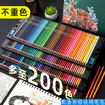 200 color lead hand painted color water soluble color pencil set childrens entry 48 72 color water soluble painting art students with professional oily color pencil erasable