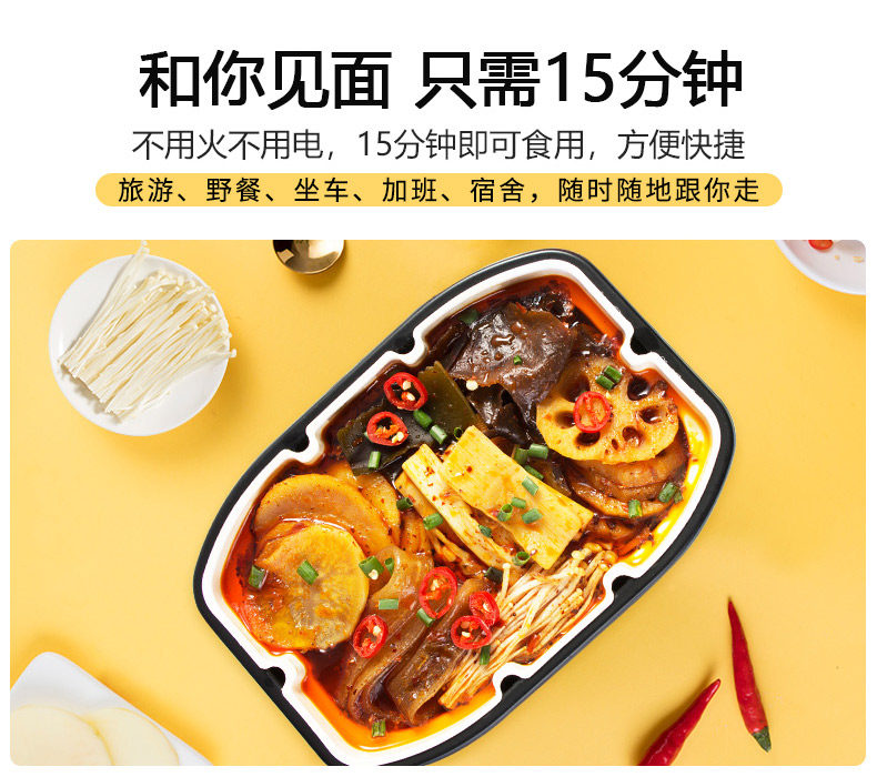 Mo Xiao Xian _06.jpg