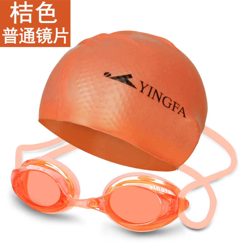 Anh trai và cô gái tóc trẻ em không thấm nước và chống sương mù đua kính bơi chuyên nghiệp silica gel mũ bơi gói Y570AF - Goggles kính bơi tốt