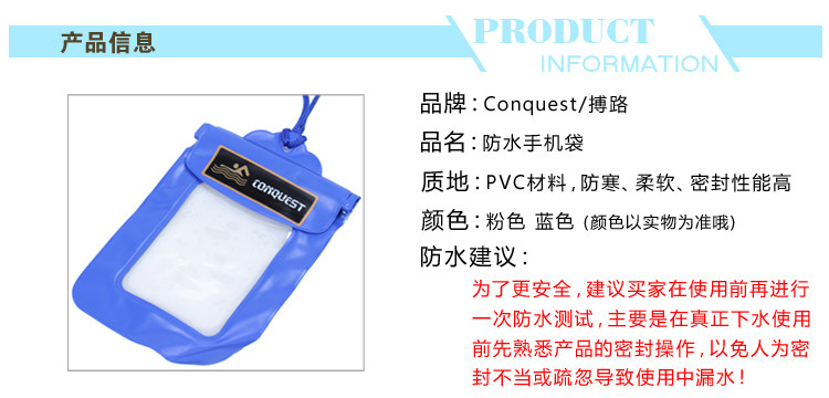 Sac de sport - Ref 10536 Image 18