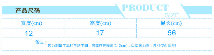 Sac de sport - Ref 10536 Image 20