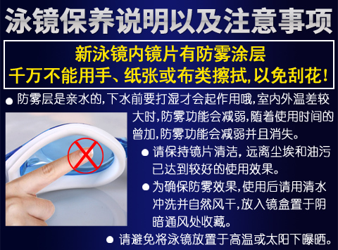 Kính râm dành cho nam và nữ Yingfa yingfa đua kính bơi trẻ em và kính bơi thiếu niên y570af kinh bơi