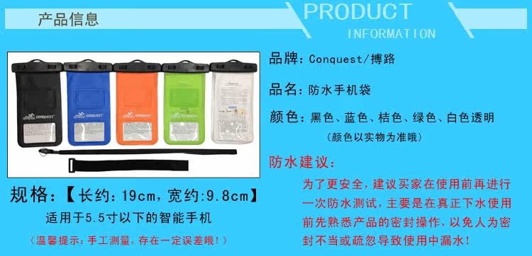 Sac de sport - Ref 11665 Image 9