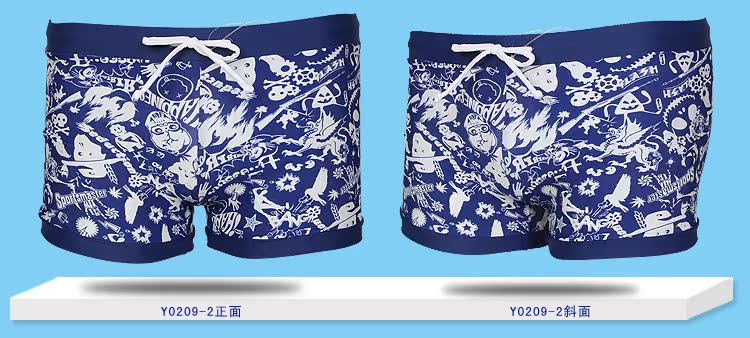 Maillot de bain fille - Ref 2554077 Image 11