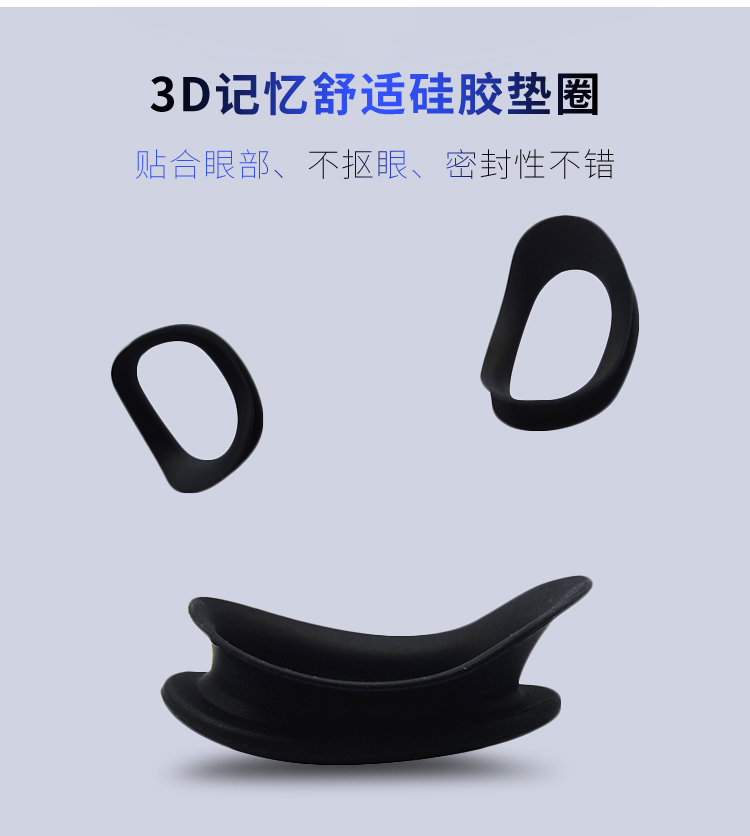 Kính chống nước HD chống sương mù nam và nữ hộp lớn thoải mái không mạ mắt kính thể thao giải trí kính bơi - Goggles giá kính bơi