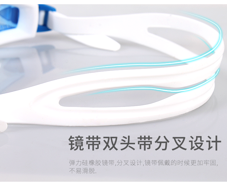 Kính bơi kiểu tóc nam Anh và phụ nữ chống sương mù chống thấm nước HD thoải mái trong suốt kính bơi khung lớn Y2800AF kiếng bơi