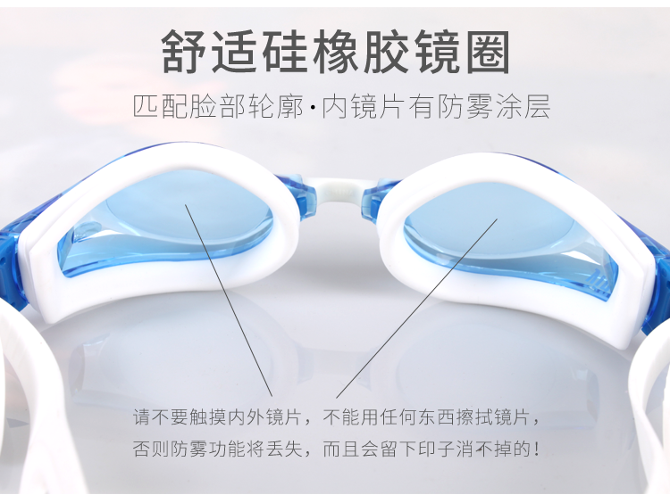 Kính bơi kiểu tóc nam Anh và phụ nữ chống sương mù chống thấm nước HD thoải mái trong suốt kính bơi khung lớn Y2800AF kiếng bơi