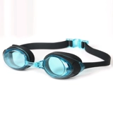 Pingguang Myopia Goggles, водонепроницаемый туман, высокий уровень, высокий уровень, профессиональные удобные взрослые дети, количество детей, количество защитных плавательных мостеров
