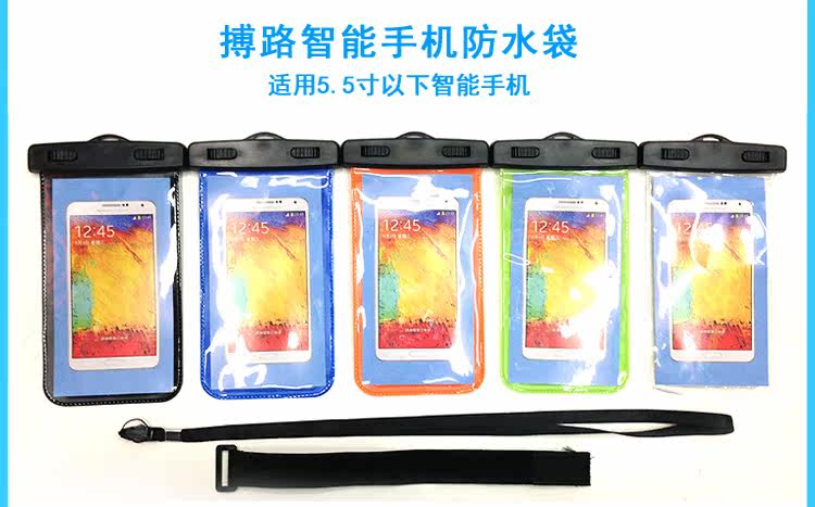 Sac de sport - Ref 11665 Image 14