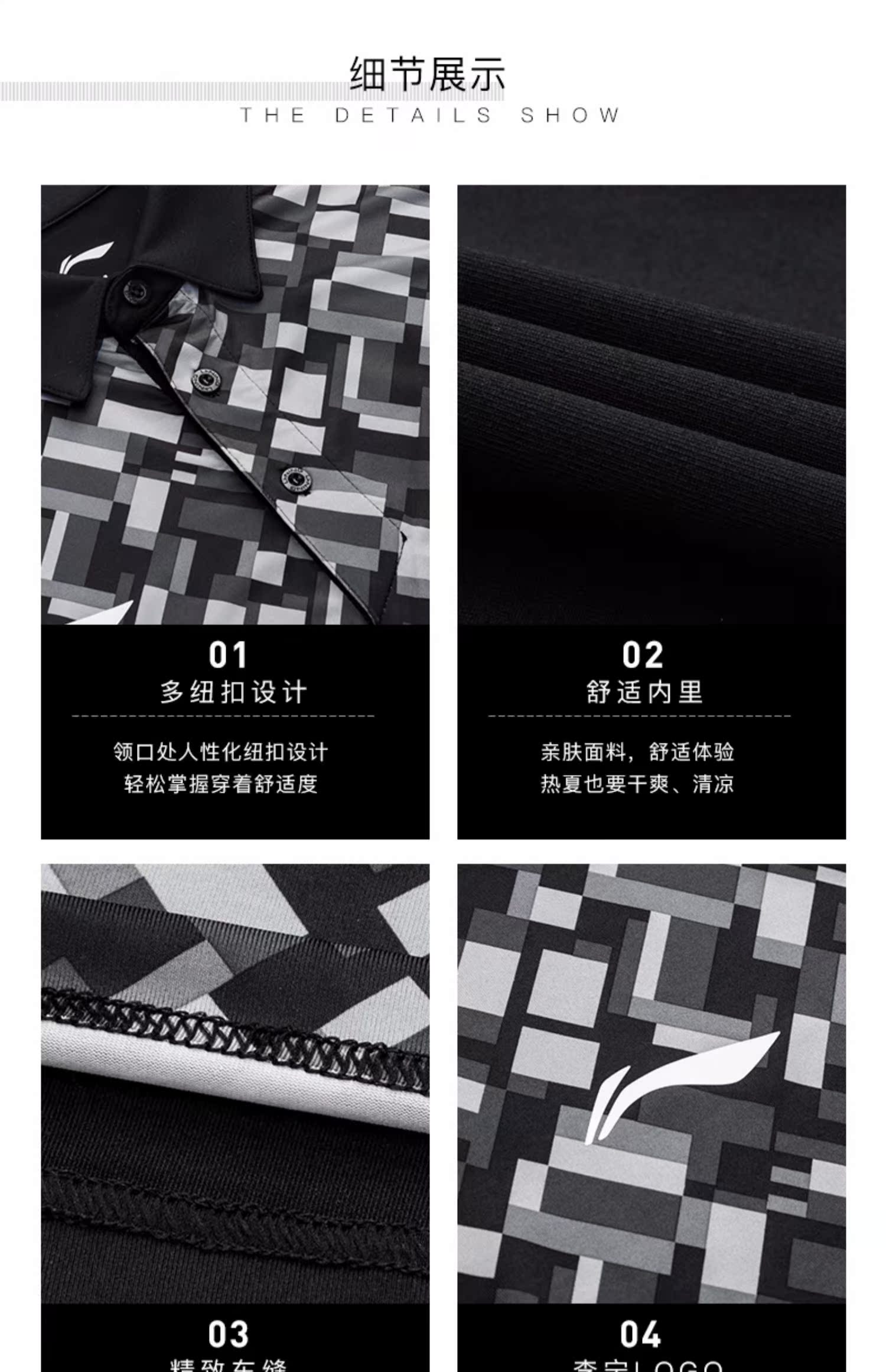 Li Ning áo ngắn tay polo nam chạy thể thao giản dị Áo thun ngụy trang thun thun thấm hút mồ hôi - Áo polo thể thao áo polo nữ form rộng
