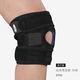 AQ đầu gối pad thể thao bóng rổ cầu lông leo meniscus chấn thương thiết bị bảo vệ chạy thể dục nam và nữ ngồi xổm đầu gối - Dụng cụ thể thao