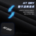 Li Ning áo ngắn tay polo nam chạy thể thao giản dị Áo thun ngụy trang thun thun thấm hút mồ hôi - Áo polo thể thao áo polo nữ form rộng Áo polo thể thao