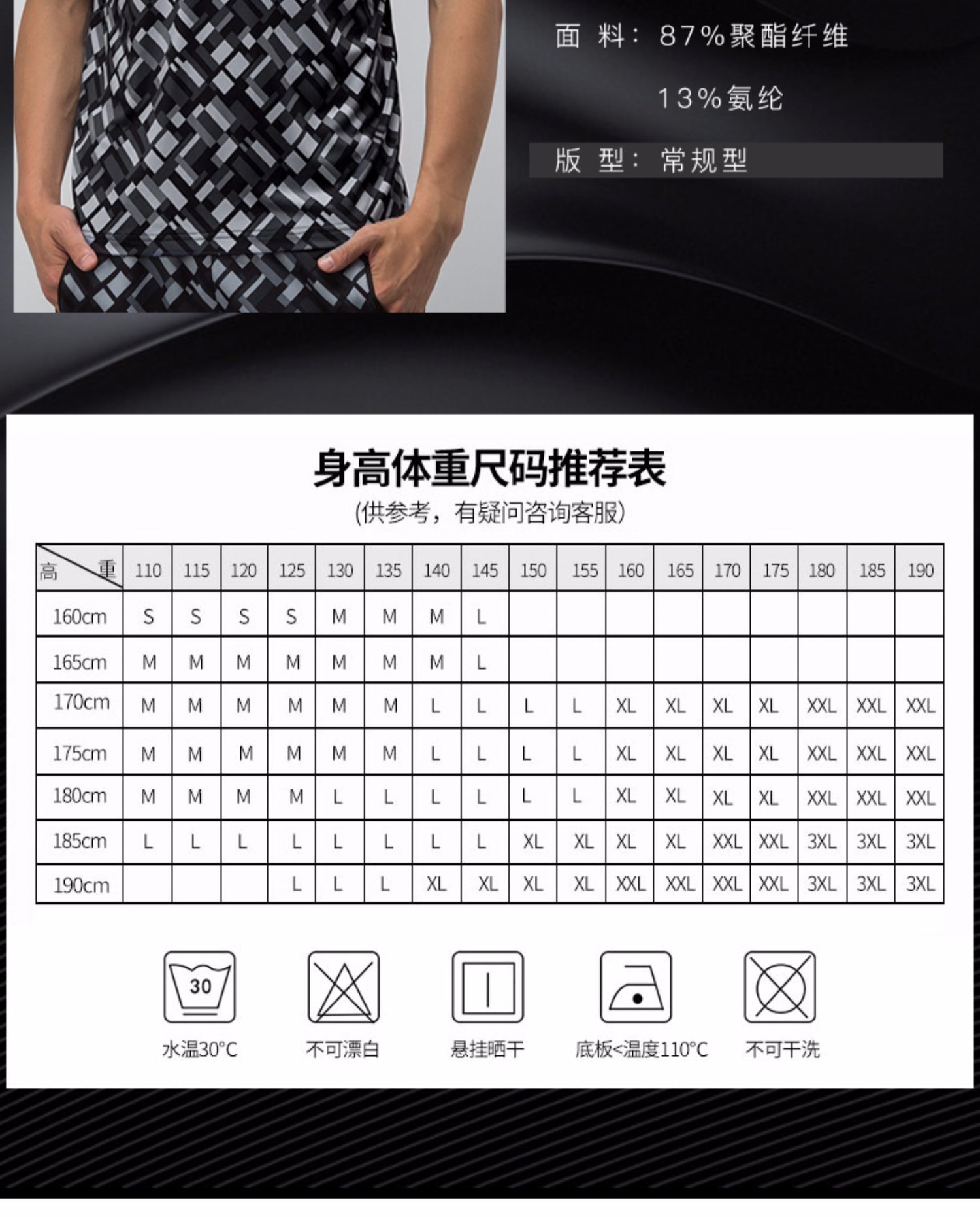 Li Ning áo ngắn tay polo nam chạy thể thao giản dị Áo thun ngụy trang thun thun thấm hút mồ hôi - Áo polo thể thao áo polo nữ form rộng