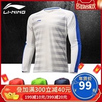 Li Ning áo dài tay đồng phục bóng đá đồng phục nam đồng phục tùy chỉnh lót tùy chỉnh phù hợp với người lớn đào tạo bóng đá 	găng tay thủ môn chuyên cỏ nhân tạo	