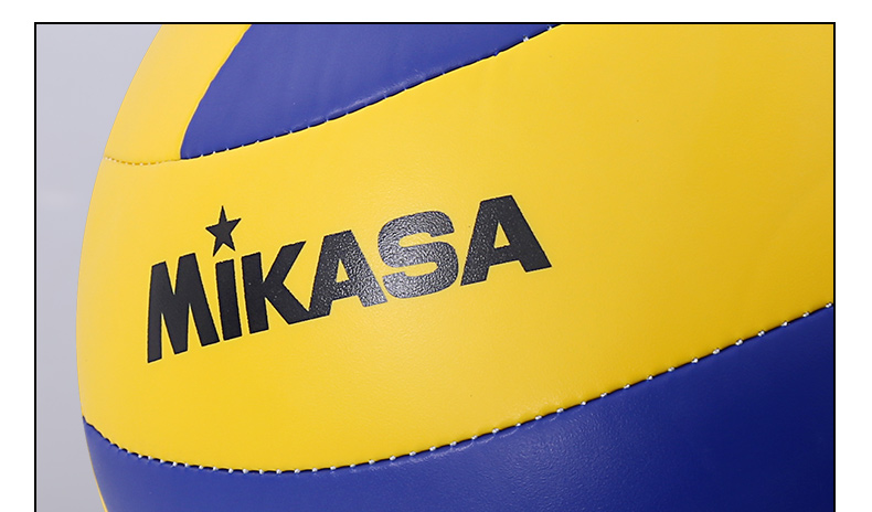 Ballon de volley-ball MIKASA - Ref 2007958 Image 21