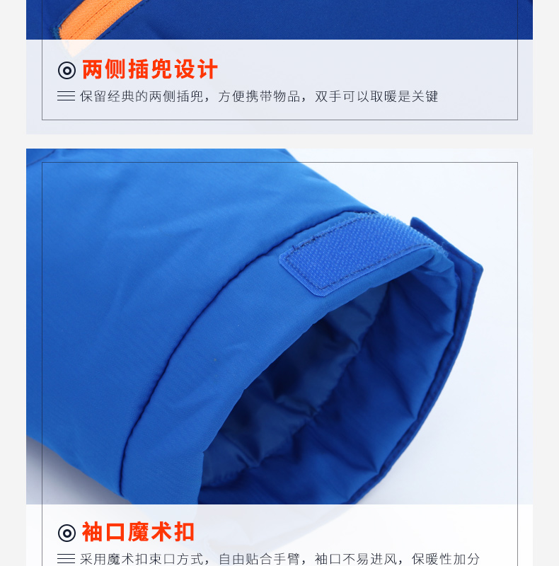 Li Ning xuống áo khoác nam dài trên đầu gối dày mùa đông mới lót giỏ đào tạo bóng đá áo trùm đầu áo phao nữ cao cấp