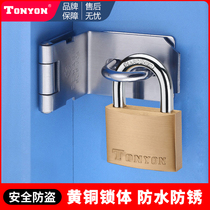 TONYON brass lock door anti-theft padlock dormitory cabinet door lock waterproof anti-rust pure copper small lock head cabinet padlock