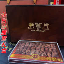 Deer antler blood slices gift box Northeast Changbai Mountain deer antler slices specialty gift-soaked wine red powder slices