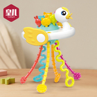 抽抽乐婴儿益智早教玩具宝宝0一1岁手部精细训练8幼儿拉拉乐6个月