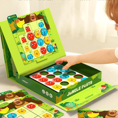 【弥鹿】数独儿童入门四九宫格益智桌游