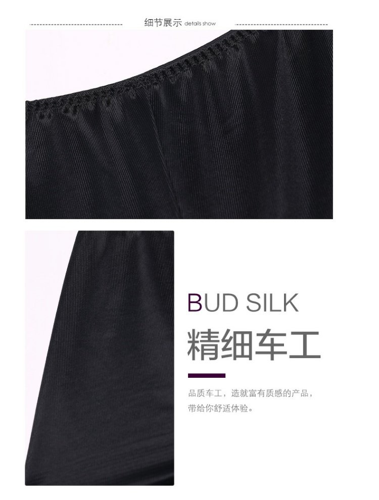 Ôi khác biệt của phụ nữ Sexy eo thấp tăng cơ thể rắn chắc Hông Boxer xà cạp Quần lót nữ XK6528 - Vòng eo thấp quần sip nam